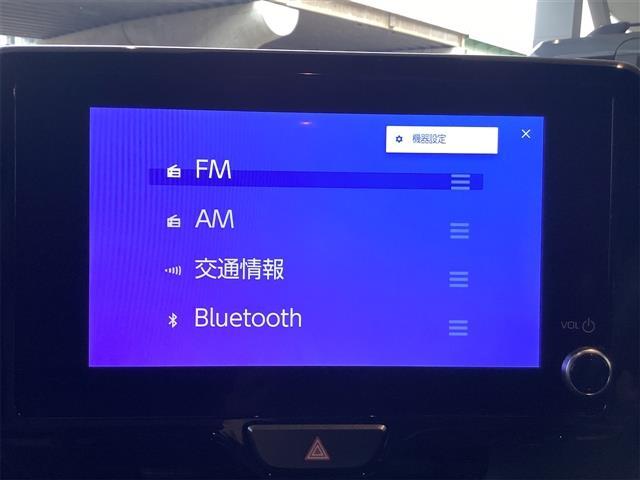 ヤリスクロス ハイブリッドZ ETC 全周囲カメラ クリアランスソナー オートクルーズコントロール レーンアシスト パワーシート 衝突被害軽減システム ナビ オートマチックハイビーム オートライト LEDヘッドランプ(26枚目)