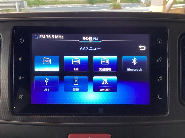 すぐにご来店頂けない場合や遠方にお住まいの方、車両状態の詳細が知りたい方はお気軽にご連絡下さい♪