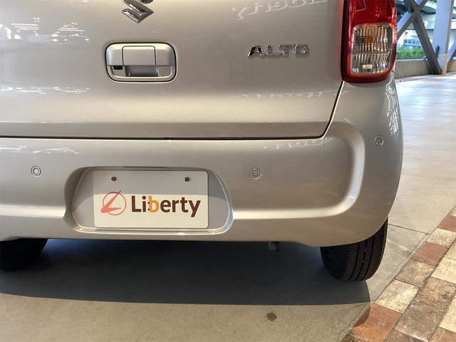 ご覧いただきありがとうございます♪気になったお車がありましたらお気軽にお電話をください♪