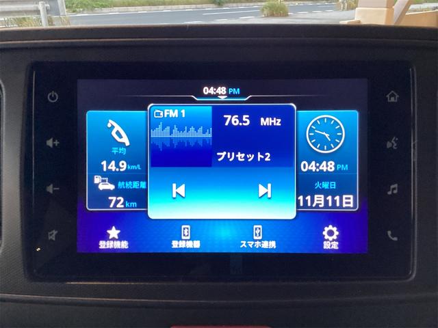 細部に渡り担当スタッフが確認をさせて頂きますのでご安心下さいませ！！是非一度ご確認ください！