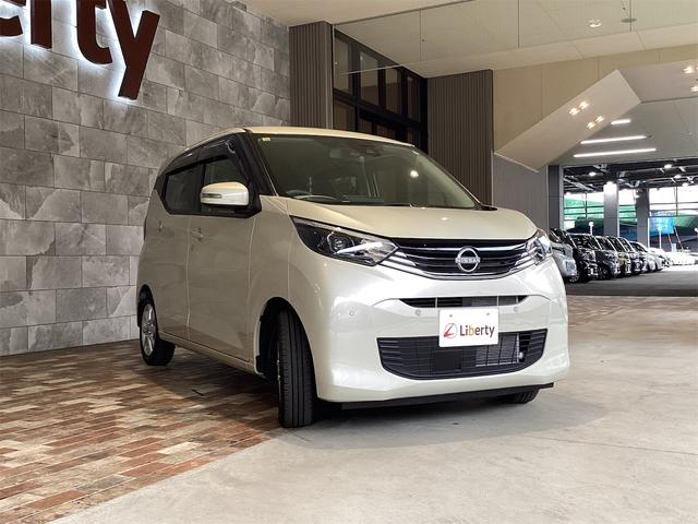 日産 デイズ 3枚目