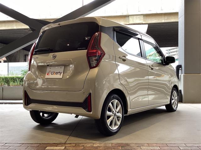 日産 デイズ 5枚目