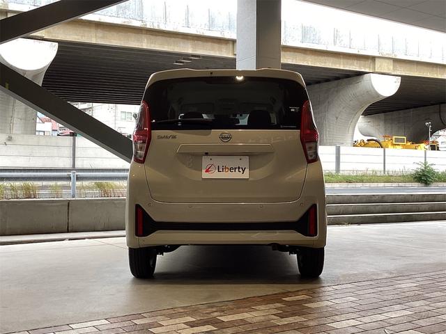 日産 デイズ 6枚目