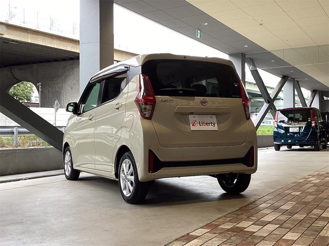 日産 デイズ 7枚目