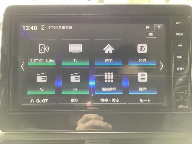 日産 デイズ 11枚目