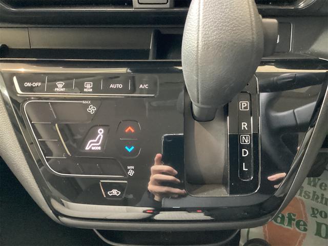 日産 デイズ 12枚目