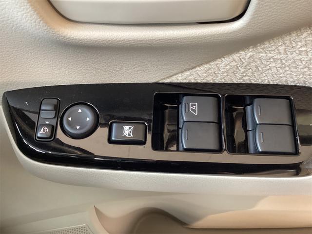 日産 デイズ 18枚目