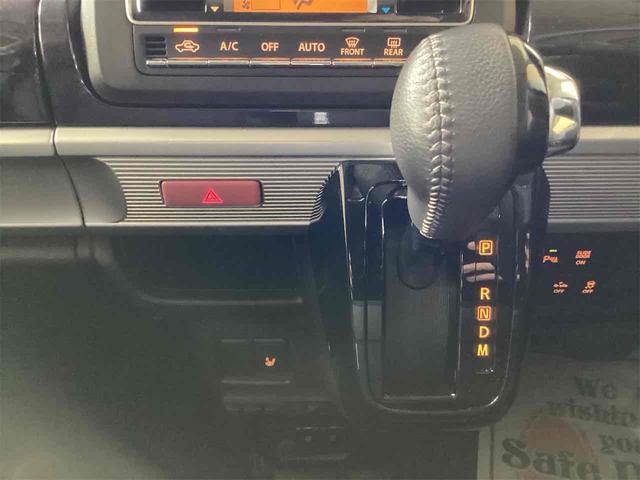 スペーシアカスタム ハイブリッドXSターボ バックカメラ 両側電動スライドドア TV クリアランスソナー オートクルーズコントロール レーンアシスト 衝突被害軽減システム オートライト スマートキー アイドリングストップ 電動格納ミラー(13枚目)