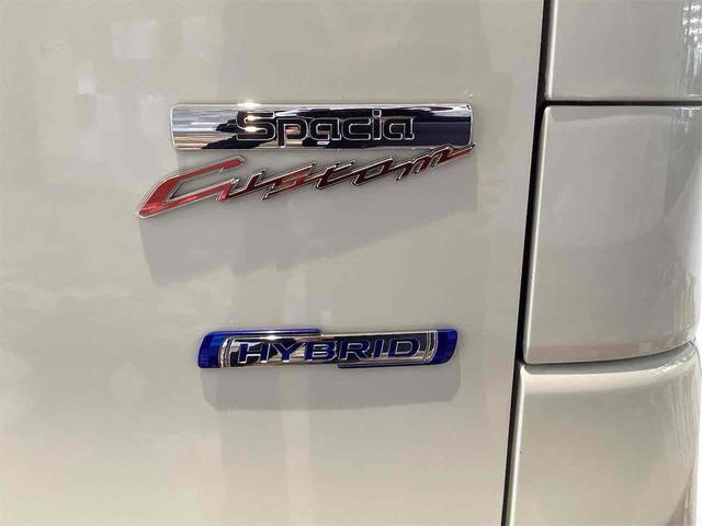 スペーシアカスタム ハイブリッドXSターボ バックカメラ 両側電動スライドドア TV クリアランスソナー オートクルーズコントロール レーンアシスト 衝突被害軽減システム オートライト スマートキー アイドリングストップ 電動格納ミラー(32枚目)