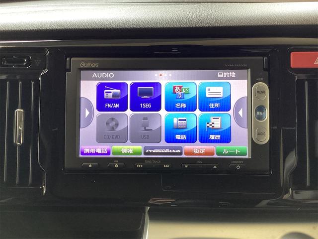 細部に渡り担当スタッフが確認をさせて頂きますのでご安心下さいませ！！是非一度ご確認ください！