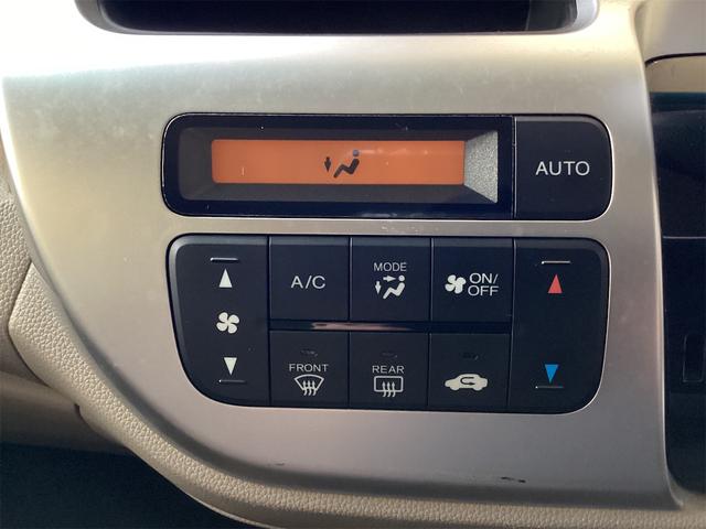 気温に合わせて直感的に操作することで、車内をいつでも快適に保てます。