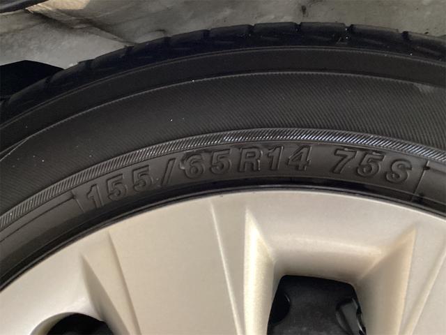 当店のお車をご覧いただきましてありがとうございます。お車についてのご質問やお見積りのご依頼、ご購入にあたってのご相談などお気軽にお問い合わせ下さい！