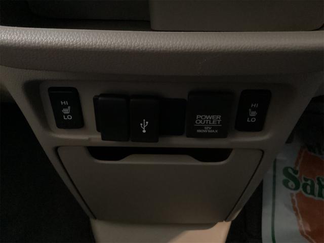 細部に渡り担当スタッフが確認をさせて頂きますのでご安心下さいませ！！是非一度ご確認ください！