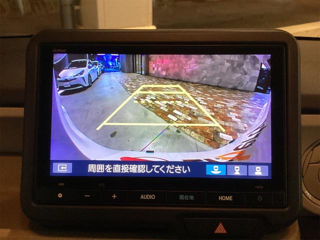 Ｎ－ＢＯＸ ベースグレード　ドライブレコーダー　ＥＴＣ　バックカメラ　両側スライド・片側電動　ナビ　ＴＶ　クリアランスソナー　オートクルーズコントロール　レーンアシスト　オートライト　スマートキー　アイドリングストップ（11枚目）