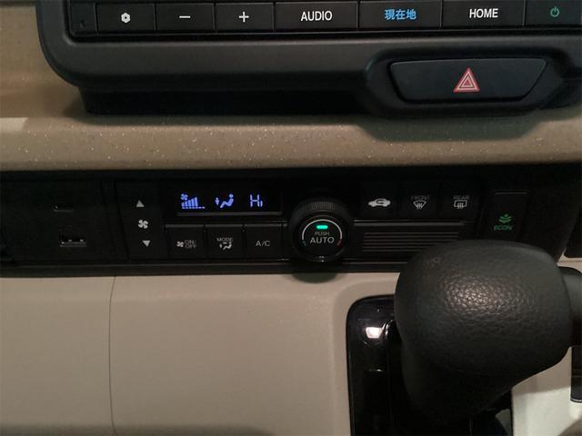 Ｎ－ＢＯＸ ベースグレード　ドライブレコーダー　ＥＴＣ　バックカメラ　両側スライド・片側電動　ナビ　ＴＶ　クリアランスソナー　オートクルーズコントロール　レーンアシスト　オートライト　スマートキー　アイドリングストップ（13枚目）