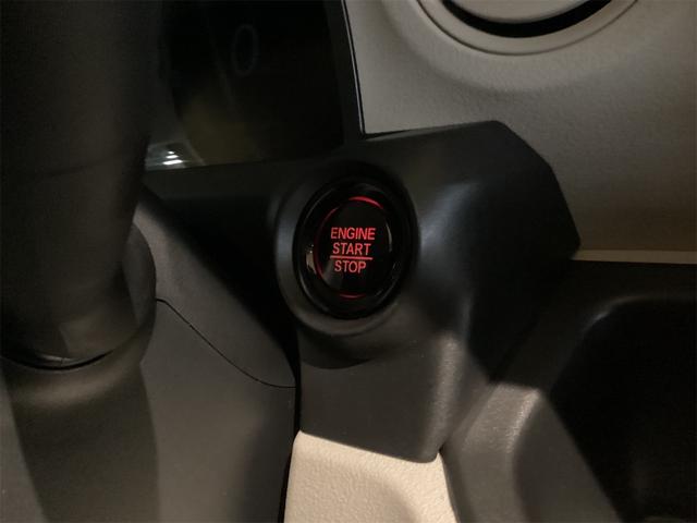 Ｎ－ＢＯＸ ベースグレード　ドライブレコーダー　ＥＴＣ　バックカメラ　両側スライド・片側電動　ナビ　ＴＶ　クリアランスソナー　オートクルーズコントロール　レーンアシスト　オートライト　スマートキー　アイドリングストップ（16枚目）