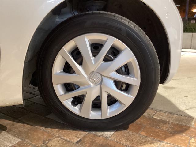 Ｎ－ＢＯＸ ベースグレード　ドライブレコーダー　ＥＴＣ　バックカメラ　両側スライド・片側電動　ナビ　ＴＶ　クリアランスソナー　オートクルーズコントロール　レーンアシスト　オートライト　スマートキー　アイドリングストップ（20枚目）