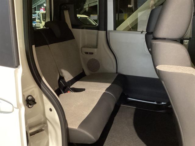 Ｎ－ＢＯＸ ベースグレード　ドライブレコーダー　ＥＴＣ　バックカメラ　両側スライド・片側電動　ナビ　ＴＶ　クリアランスソナー　オートクルーズコントロール　レーンアシスト　オートライト　スマートキー　アイドリングストップ（33枚目）