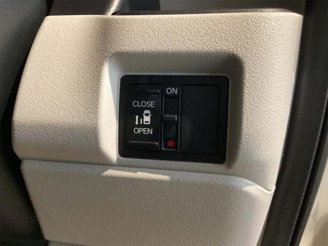 Ｎ－ＢＯＸ ベースグレード　ドライブレコーダー　ＥＴＣ　バックカメラ　両側スライド・片側電動　ナビ　ＴＶ　クリアランスソナー　オートクルーズコントロール　レーンアシスト　オートライト　スマートキー　アイドリングストップ（35枚目）