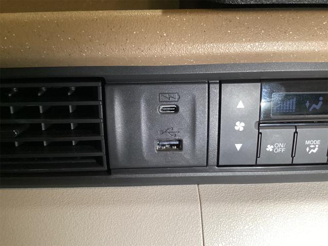 Ｎ－ＢＯＸ ベースグレード　ドライブレコーダー　ＥＴＣ　バックカメラ　両側スライド・片側電動　ナビ　ＴＶ　クリアランスソナー　オートクルーズコントロール　レーンアシスト　オートライト　スマートキー　アイドリングストップ（44枚目）