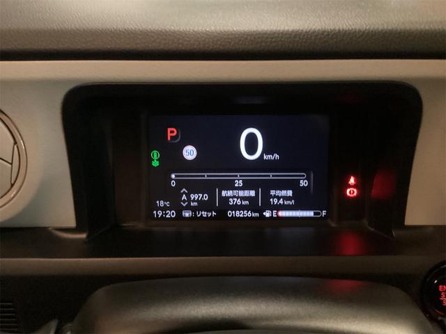 Ｎ－ＢＯＸ ベースグレード　ドライブレコーダー　ＥＴＣ　バックカメラ　両側スライド・片側電動　ナビ　ＴＶ　クリアランスソナー　オートクルーズコントロール　レーンアシスト　オートライト　スマートキー　アイドリングストップ（45枚目）