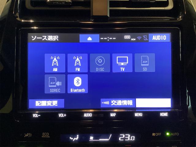 トヨタ プリウス 40枚目