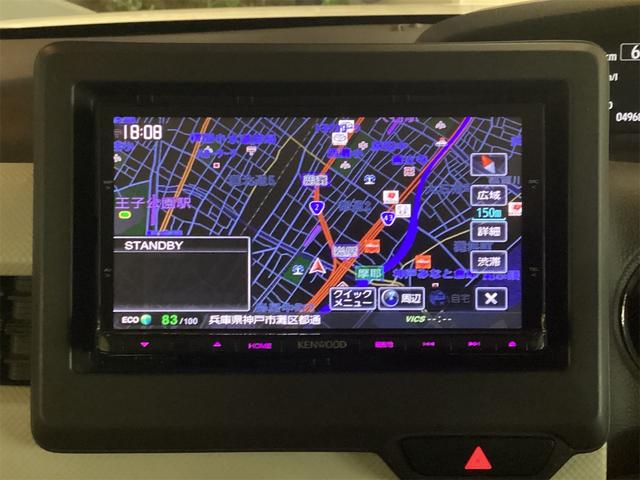 Ｎ－ＢＯＸ Ｇ・Ｌホンダセンシング　バックカメラ　両側スライド・片側電動　ナビ　オートクルーズコントロール　レーンアシスト　衝突被害軽減システム　オートライト　スマートキー　アイドリングストップ　電動格納ミラー　ＣＶＴ　ＥＳＣ　エアコン（13枚目）