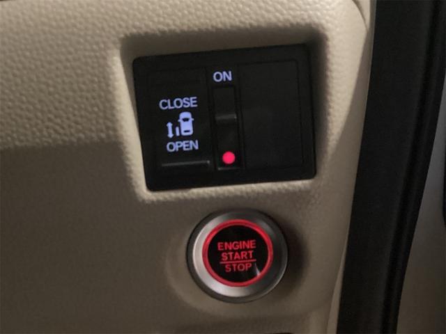 Ｎ－ＢＯＸ Ｇ・Ｌホンダセンシング　バックカメラ　両側スライド・片側電動　ナビ　オートクルーズコントロール　レーンアシスト　衝突被害軽減システム　オートライト　スマートキー　アイドリングストップ　電動格納ミラー　ＣＶＴ　ＥＳＣ　エアコン（17枚目）