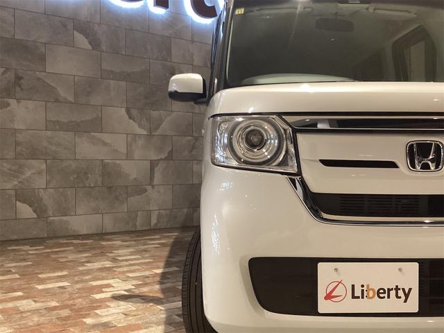Ｎ－ＢＯＸ Ｇ・Ｌホンダセンシング　バックカメラ　両側スライド・片側電動　ナビ　オートクルーズコントロール　レーンアシスト　衝突被害軽減システム　オートライト　スマートキー　アイドリングストップ　電動格納ミラー　ＣＶＴ　ＥＳＣ　エアコン（23枚目）