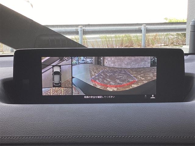 マツダ MX-30 11枚目