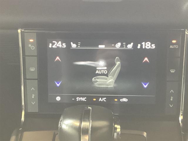 マツダ MX-30 12枚目