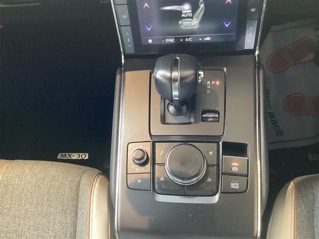 マツダ MX-30 13枚目