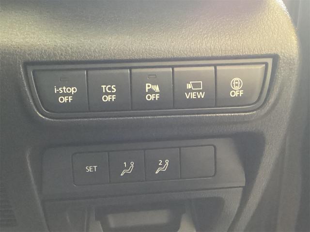 マツダ MX-30 15枚目