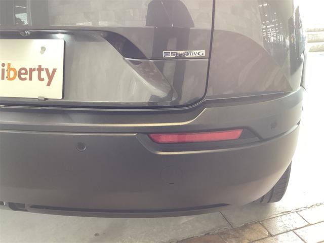 マツダ MX-30 27枚目