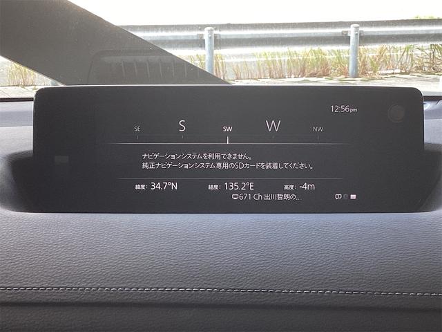 マツダ MX-30 37枚目