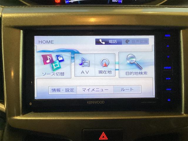 デリカＤ：２ ハイブリッドＭＸ　バックカメラ　ナビ　オートクルーズコントロール　レーンアシスト　衝突被害軽減システム　両側スライド・片側電動　スマートキー　アイドリングストップ　電動格納ミラー　シートヒーター　ＣＶＴ　アルミホイール（8枚目）
