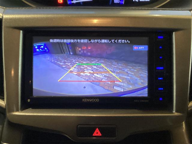 デリカＤ：２ ハイブリッドＭＸ　バックカメラ　ナビ　オートクルーズコントロール　レーンアシスト　衝突被害軽減システム　両側スライド・片側電動　スマートキー　アイドリングストップ　電動格納ミラー　シートヒーター　ＣＶＴ　アルミホイール（10枚目）