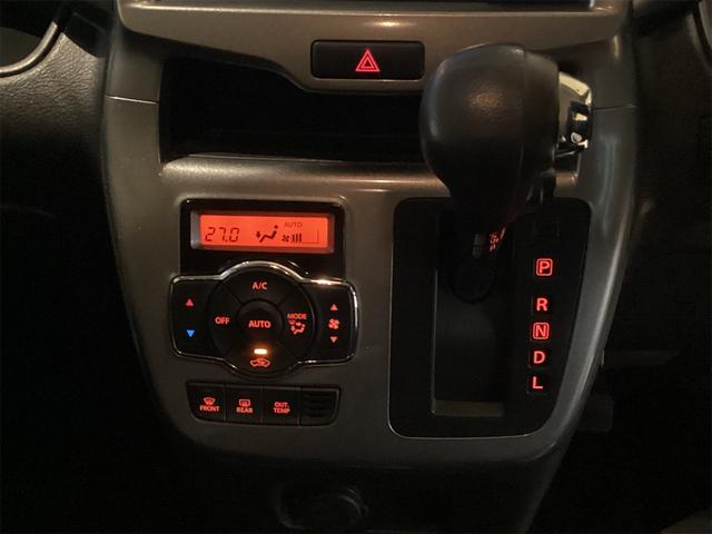 デリカＤ：２ ハイブリッドＭＸ　バックカメラ　ナビ　オートクルーズコントロール　レーンアシスト　衝突被害軽減システム　両側スライド・片側電動　スマートキー　アイドリングストップ　電動格納ミラー　シートヒーター　ＣＶＴ　アルミホイール（11枚目）