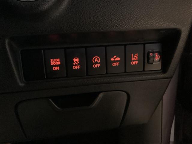 デリカＤ：２ ハイブリッドＭＸ　バックカメラ　ナビ　オートクルーズコントロール　レーンアシスト　衝突被害軽減システム　両側スライド・片側電動　スマートキー　アイドリングストップ　電動格納ミラー　シートヒーター　ＣＶＴ　アルミホイール（14枚目）