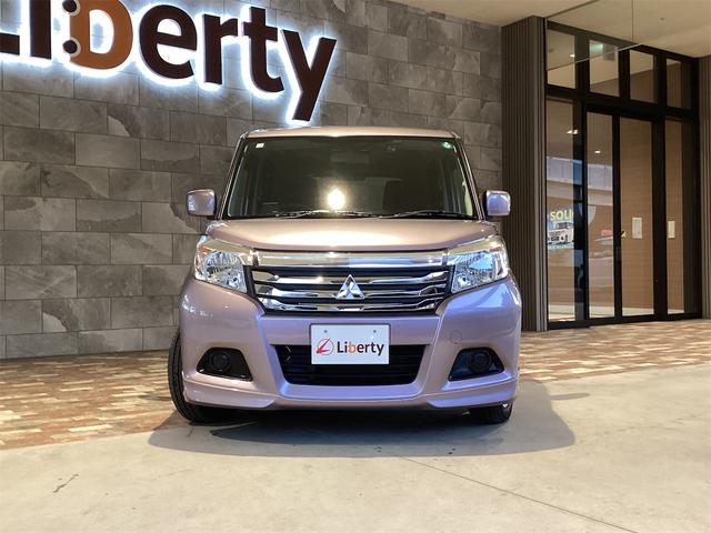 デリカＤ：２ ハイブリッドＭＸ　バックカメラ　ナビ　オートクルーズコントロール　レーンアシスト　衝突被害軽減システム　両側スライド・片側電動　スマートキー　アイドリングストップ　電動格納ミラー　シートヒーター　ＣＶＴ　アルミホイール（16枚目）