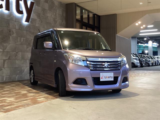 デリカＤ：２ ハイブリッドＭＸ　バックカメラ　ナビ　オートクルーズコントロール　レーンアシスト　衝突被害軽減システム　両側スライド・片側電動　スマートキー　アイドリングストップ　電動格納ミラー　シートヒーター　ＣＶＴ　アルミホイール（17枚目）