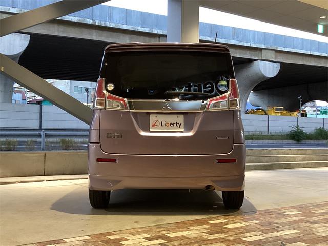 デリカＤ：２ ハイブリッドＭＸ　バックカメラ　ナビ　オートクルーズコントロール　レーンアシスト　衝突被害軽減システム　両側スライド・片側電動　スマートキー　アイドリングストップ　電動格納ミラー　シートヒーター　ＣＶＴ　アルミホイール（20枚目）