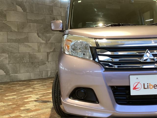 デリカＤ：２ ハイブリッドＭＸ　バックカメラ　ナビ　オートクルーズコントロール　レーンアシスト　衝突被害軽減システム　両側スライド・片側電動　スマートキー　アイドリングストップ　電動格納ミラー　シートヒーター　ＣＶＴ　アルミホイール（26枚目）