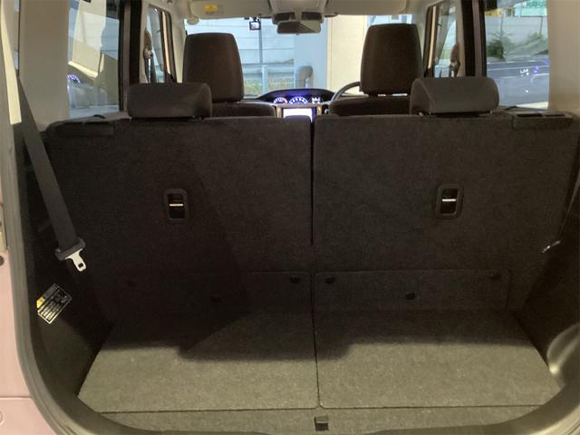 デリカＤ：２ ハイブリッドＭＸ　バックカメラ　ナビ　オートクルーズコントロール　レーンアシスト　衝突被害軽減システム　両側スライド・片側電動　スマートキー　アイドリングストップ　電動格納ミラー　シートヒーター　ＣＶＴ　アルミホイール（33枚目）