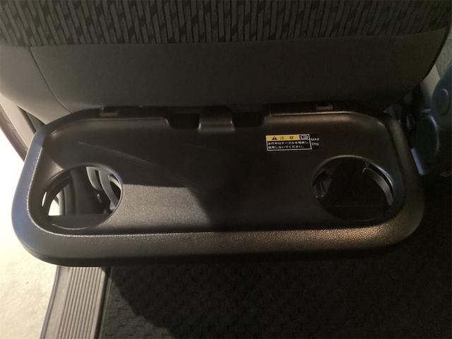 デリカＤ：２ ハイブリッドＭＸ　バックカメラ　ナビ　オートクルーズコントロール　レーンアシスト　衝突被害軽減システム　両側スライド・片側電動　スマートキー　アイドリングストップ　電動格納ミラー　シートヒーター　ＣＶＴ　アルミホイール（37枚目）