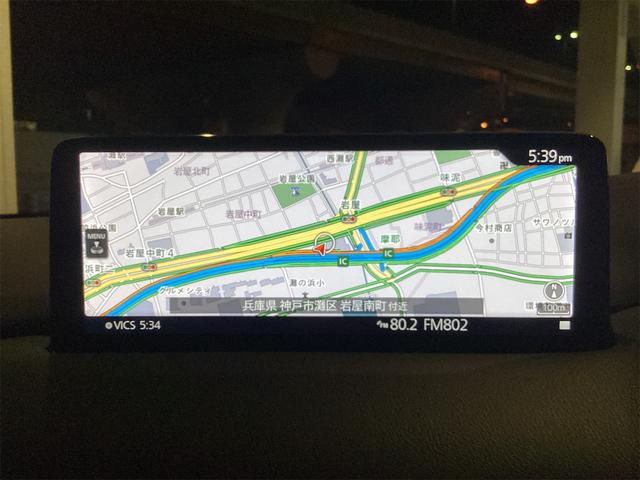 ＣＸ－５ ２５Ｓ　スポーツアピアランス　ドライブレコーダー　ＥＴＣ　バックカメラ　サイドカメラ　クリアランスソナー　オートクルーズコントロール　レーンアシスト　パワーシート　衝突被害軽減システム　ナビ　ＴＶ　オートライト　ＬＥＤヘッドランプ（13枚目）