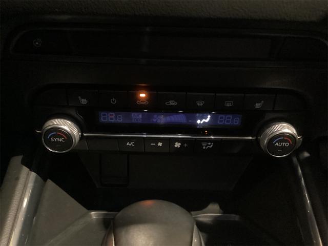 ＣＸ－５ ２５Ｓ　スポーツアピアランス　ドライブレコーダー　ＥＴＣ　バックカメラ　サイドカメラ　クリアランスソナー　オートクルーズコントロール　レーンアシスト　パワーシート　衝突被害軽減システム　ナビ　ＴＶ　オートライト　ＬＥＤヘッドランプ（15枚目）