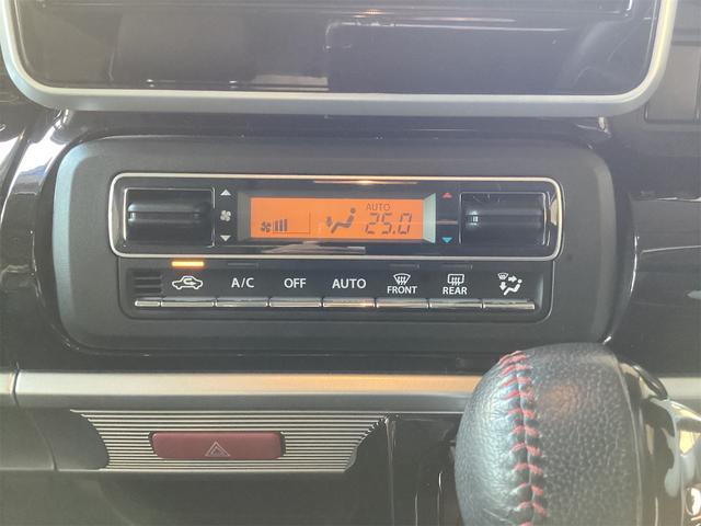 スペーシアカスタム ハイブリッドXSターボ ドライブレコーダー ETC バックカメラ 両側電動スライドドア クリアランスソナー オートクルーズコントロール レーンアシスト 衝突被害軽減システム オートライト スマートキー アイドリングストップ(14枚目)