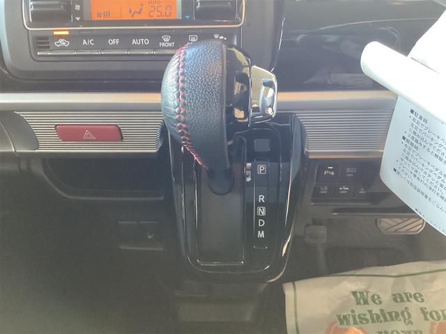 スペーシアカスタム ハイブリッドXSターボ ドライブレコーダー ETC バックカメラ 両側電動スライドドア クリアランスソナー オートクルーズコントロール レーンアシスト 衝突被害軽減システム オートライト スマートキー アイドリングストップ(15枚目)