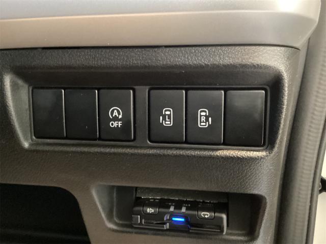 スペーシアカスタム ハイブリッドXSターボ ドライブレコーダー ETC バックカメラ 両側電動スライドドア クリアランスソナー オートクルーズコントロール レーンアシスト 衝突被害軽減システム オートライト スマートキー アイドリングストップ(18枚目)